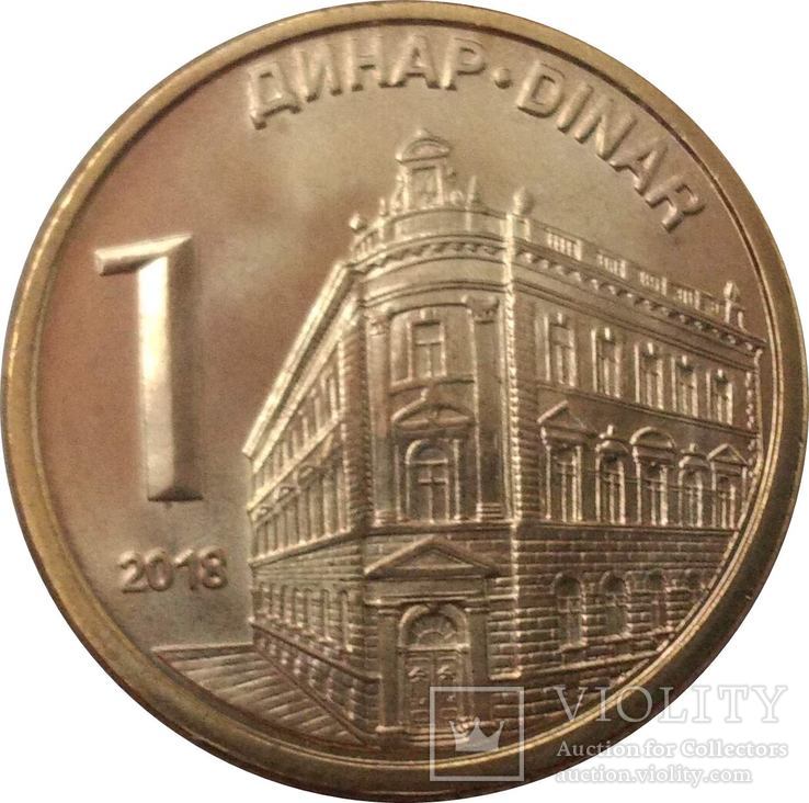 Сербия 5 динар 2018 UNC,1, фото №2