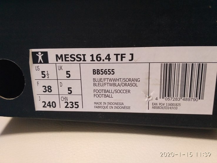 Кроссовки Adidas messi, фото №8