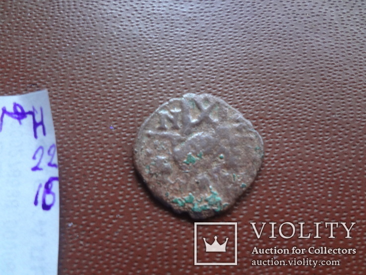 Монета  Византии  (Н.22.16)  ~, фото №5
