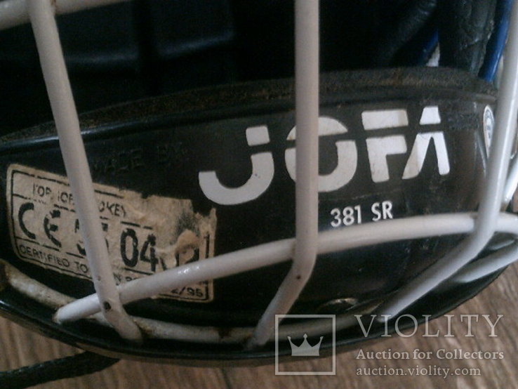 JOFA 390 (Швеция) 1995 г.- хоккейный шлем с решеткой, numer zdjęcia 11