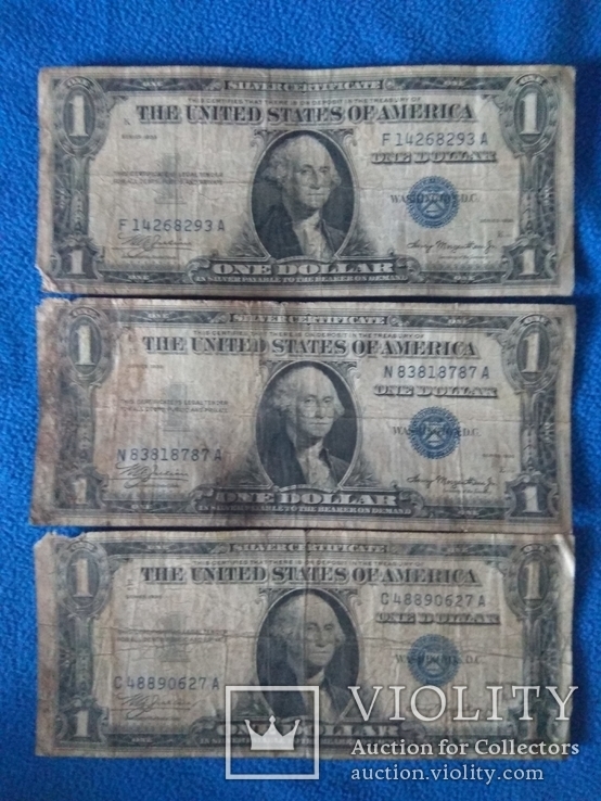 1 доллар США 1935 год. 3 шт