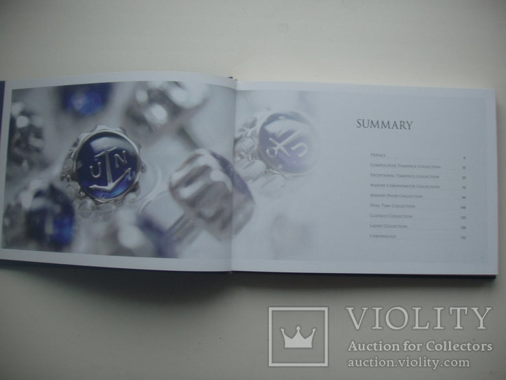 Ulysse Nardin Watch collection 2012 каталог, фото №5
