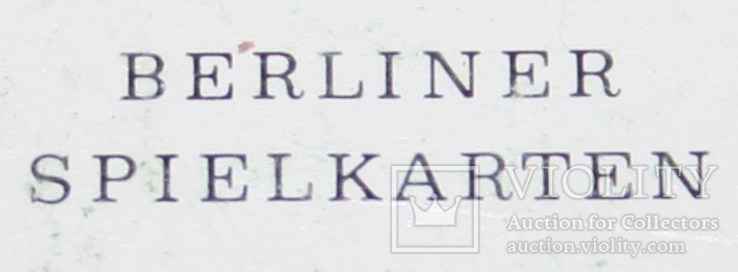 34.Карты игральные 1970-х (французская малая колода,32 листа) BS,Германия, фото №6