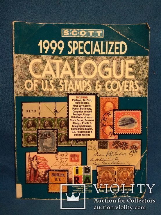 Scott -каталог 1999 год