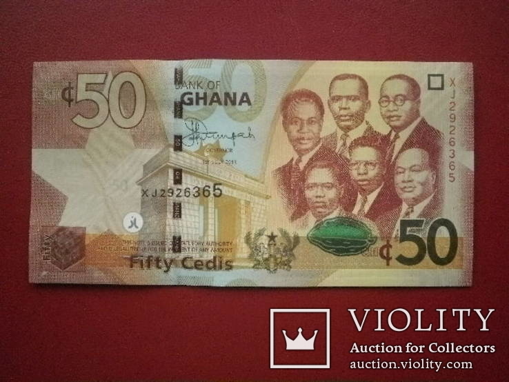 Гана 2015 рік 50 цедіс., фото №2
