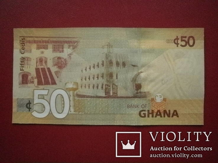 Гана 2015 рік 50 цедіс., фото №3