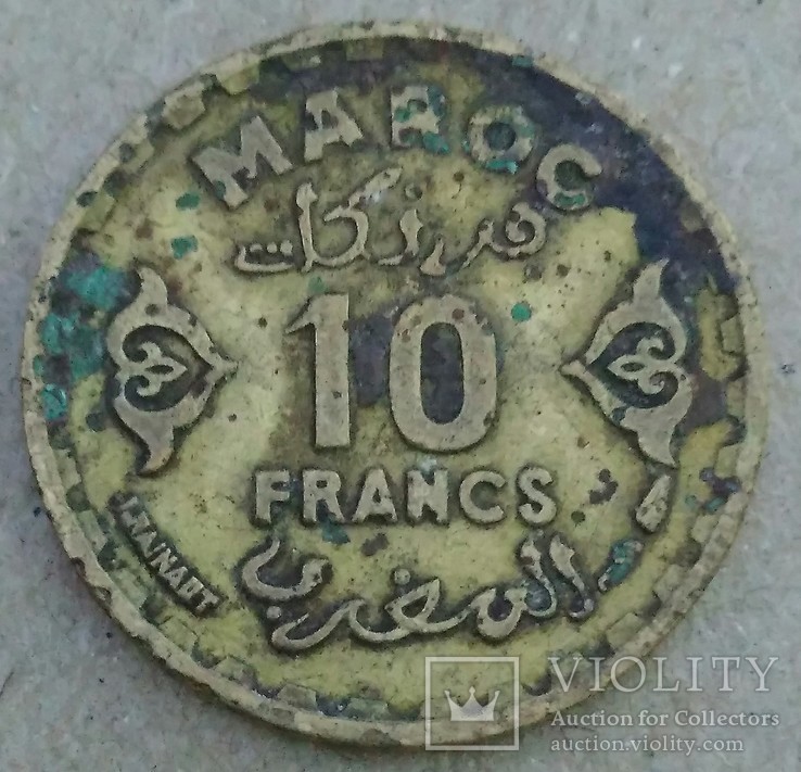 Марокко 10 франков, 1371 (1952)