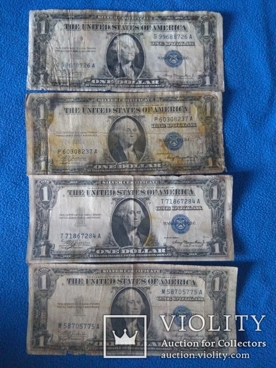 1 доллар США 1935 А. 4 шт.