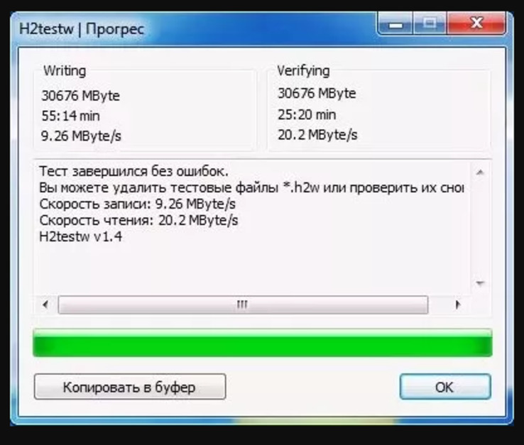 Мини флешка USB 32 Гб., photo number 5