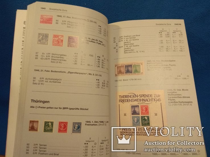 Michel каталог марок, фото №3