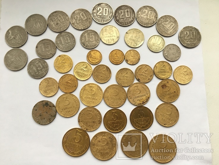 Лот Советских монет 44 шт., фото №2