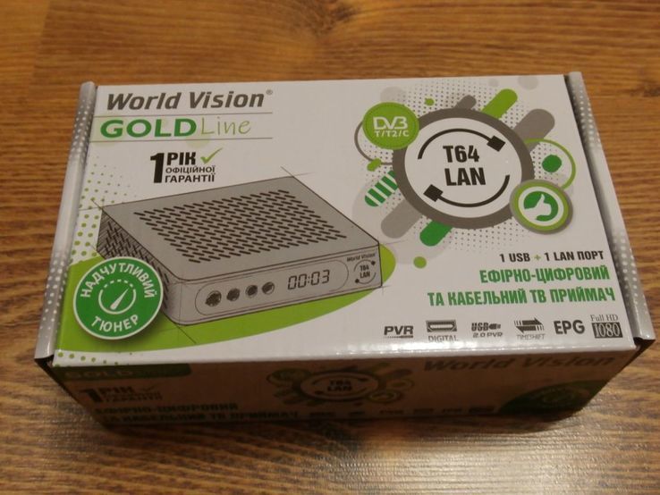 Ефірний DVB-T2/C тюнер World Vision T64 LAN +IPTV+YouTube+Megogo+Kino Live Гарантія, photo number 2