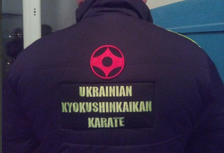 Куртка тренера спотрсмена киокушинкай карате киокушин зимняя теплая длинная, фото №7