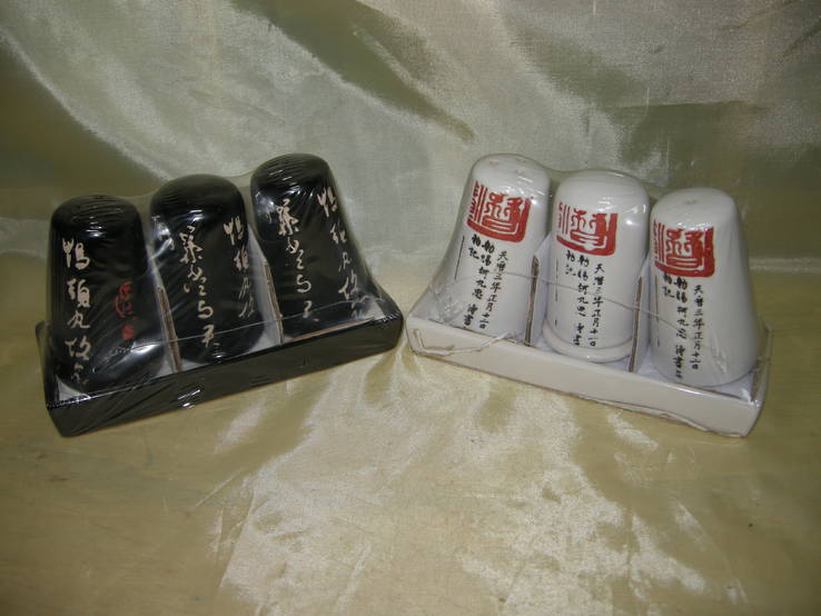 Два набора для специй в японском стиле, чёрный и белый - запечатанные, фото №3
