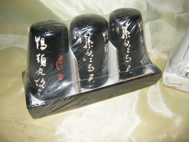 Два набора для специй в японском стиле, чёрный и белый - запечатанные, фото №4
