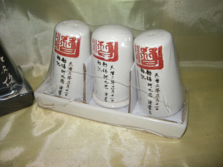 Два набора для специй в японском стиле, чёрный и белый - запечатанные, фото №5