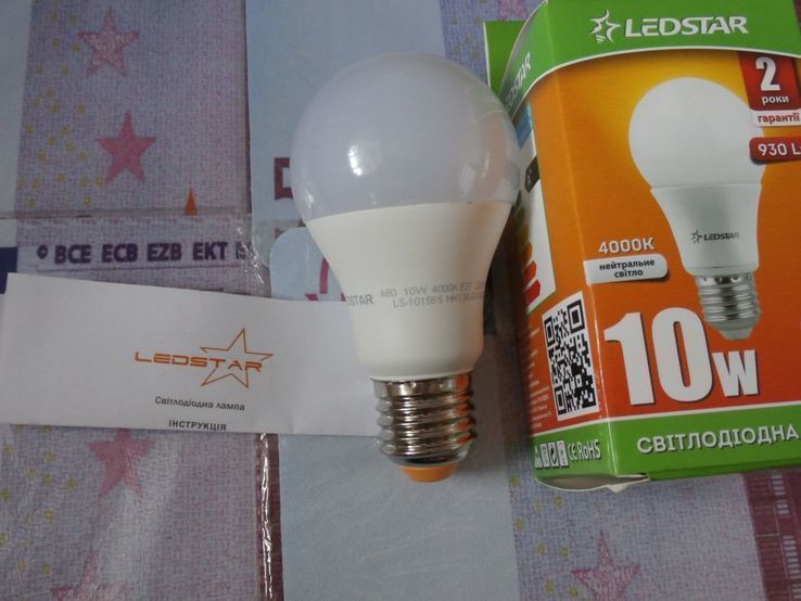 Лампа светодиодная LEDSTAR 10W 10Вт 930lm E27 4000К яркий свет