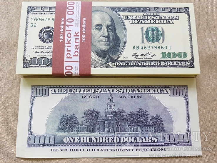 Сувенирные деньги 100 долларов, фото №3
