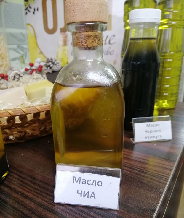 Масло семян Чиа