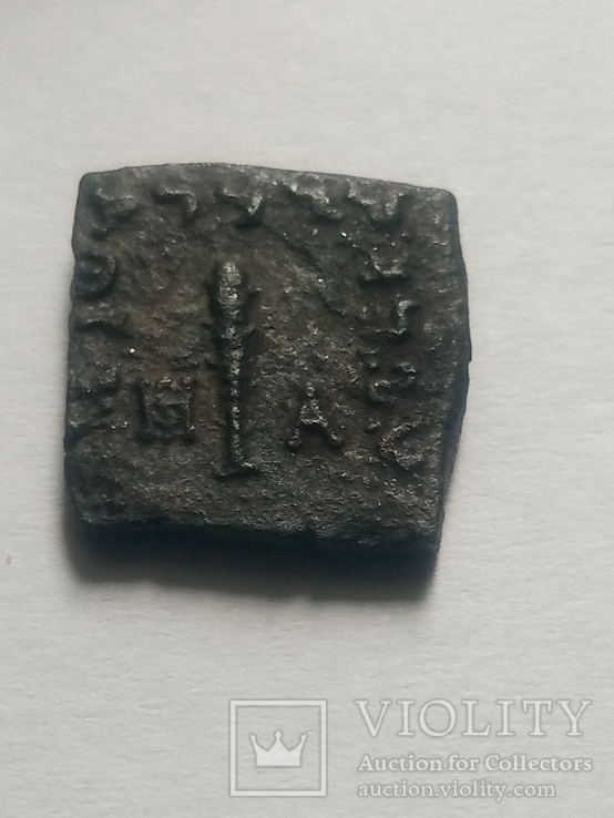 Бактрия. Индо - Греки. Менандр. Халк 165 - 135 BC, фото №3