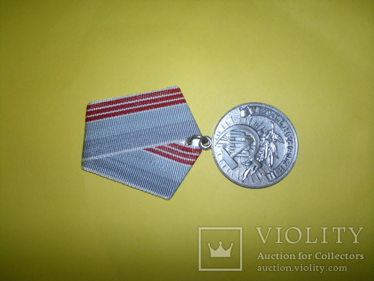 Медаль Ветеран Труда СССР, фото №2