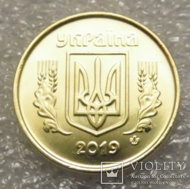 10 копійок 2019 року, 10 копеек 2019 года из рола UNC, фото №2