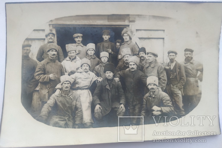 Фото немецких офицеров в русском плену 30 ноября 1917 года на Дону