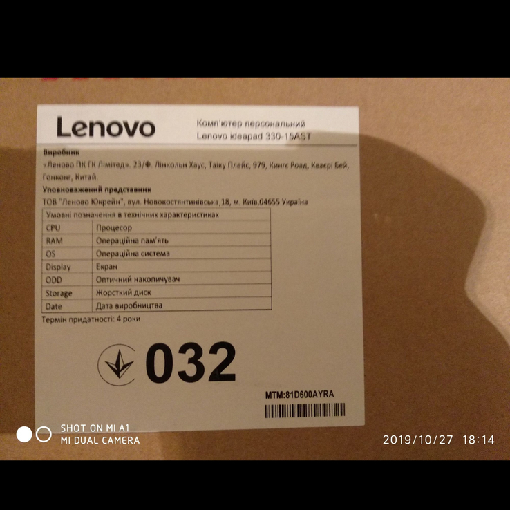 Ноутбук Lenovo IdeaPad 330-15AST (81D600M0RA) Onyx Black, numer zdjęcia 5