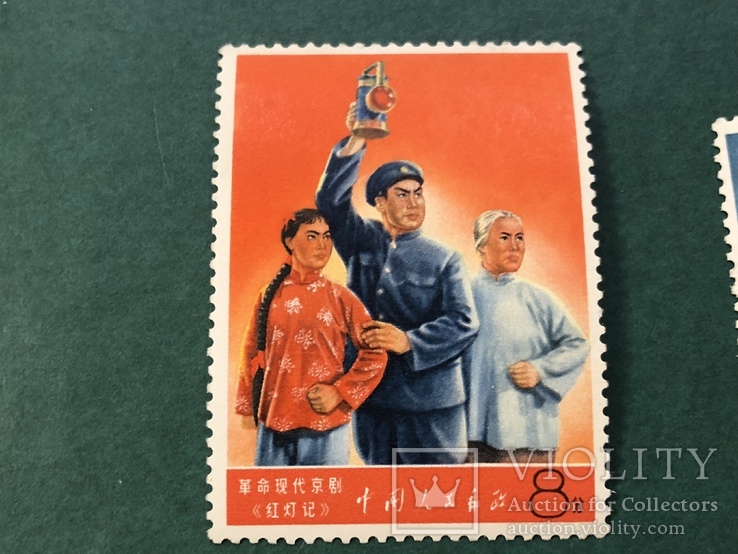 Китайская Народная Республика ., фото №4