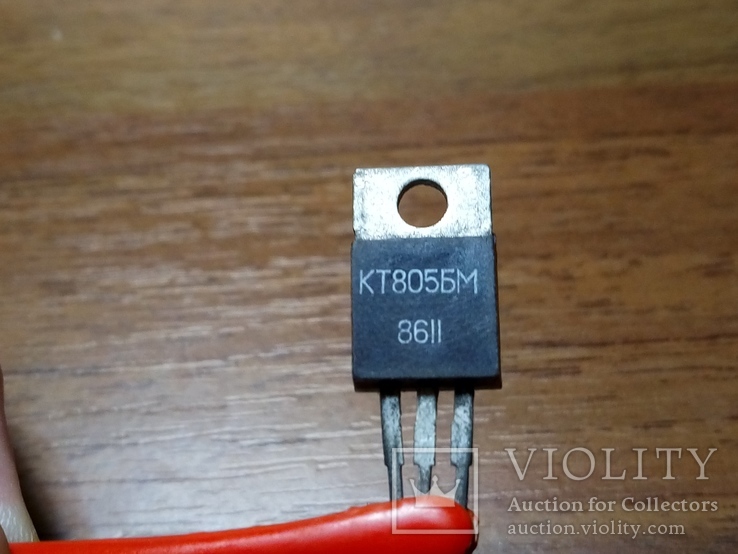 Транзисторы КТ 805 БМ - 104 шт., фото №2