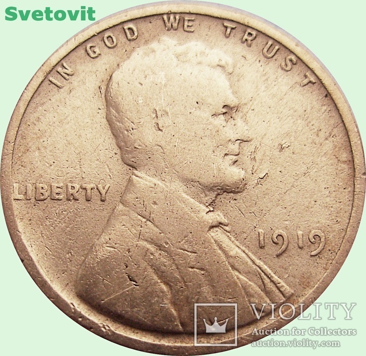 44.США 1 цент, 1919 г. Wheat Penny, Линкольн. Без отметки мондвора