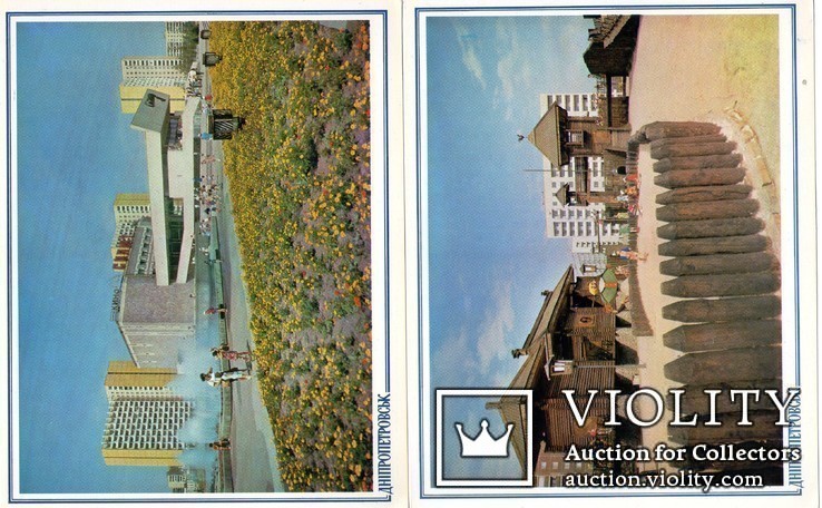 Днепропетровск 1982 набор 18 открыток 14х18см, фото №10