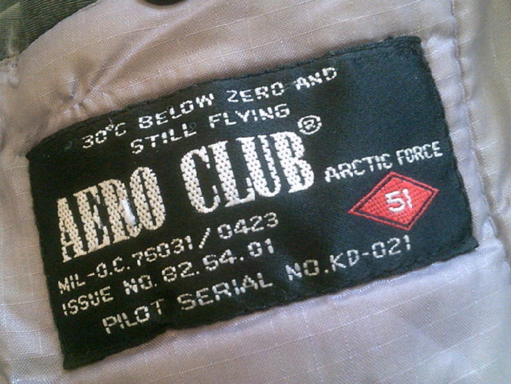 Aero club Bonds arctic force - куртка теплая, photo number 11