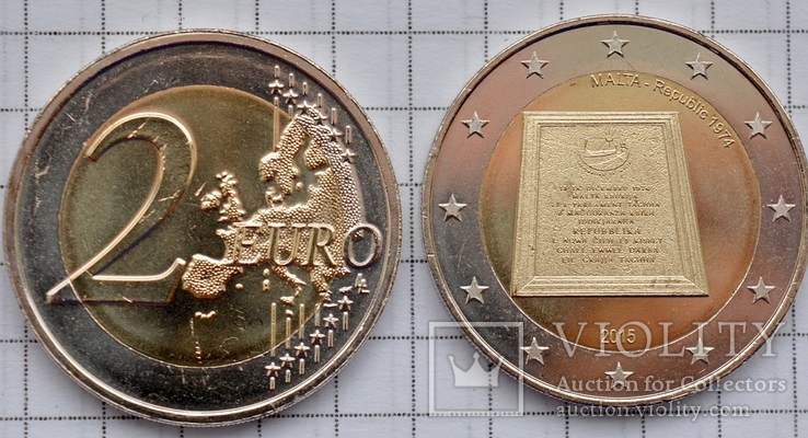 Мальта 2 евро, 2015 Конституция Мальты - Республика 1974 года, фото №3