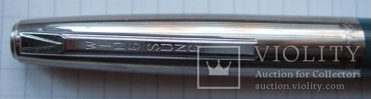 Перьевая ручка "Wing Sung-730". Пишет очень мягко и насыщенно., фото №8