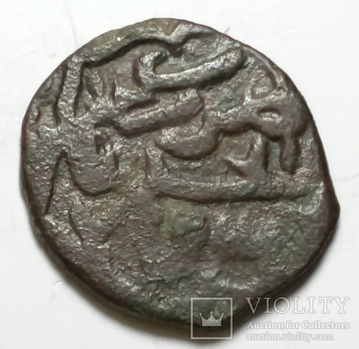 Золотая Орда. Сарай Аль Джедид. 753 г.х.