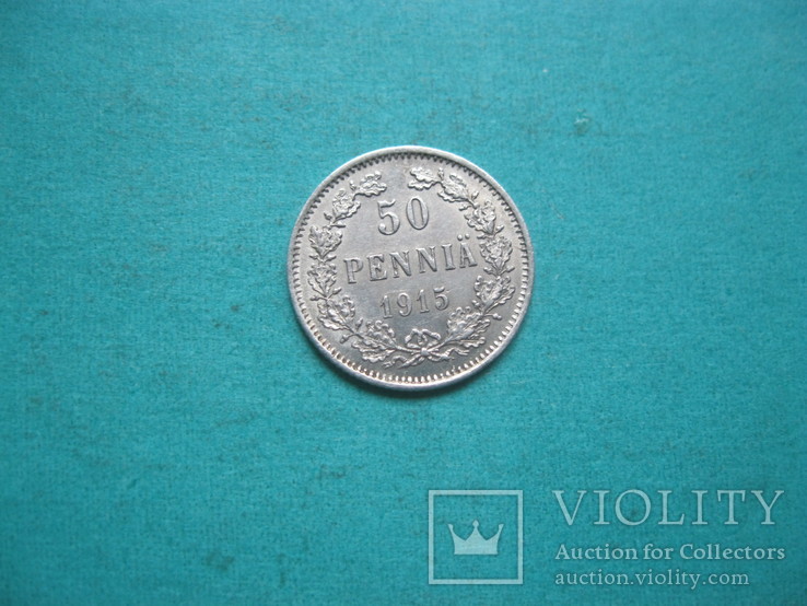 50 пенни 1915, фото №2