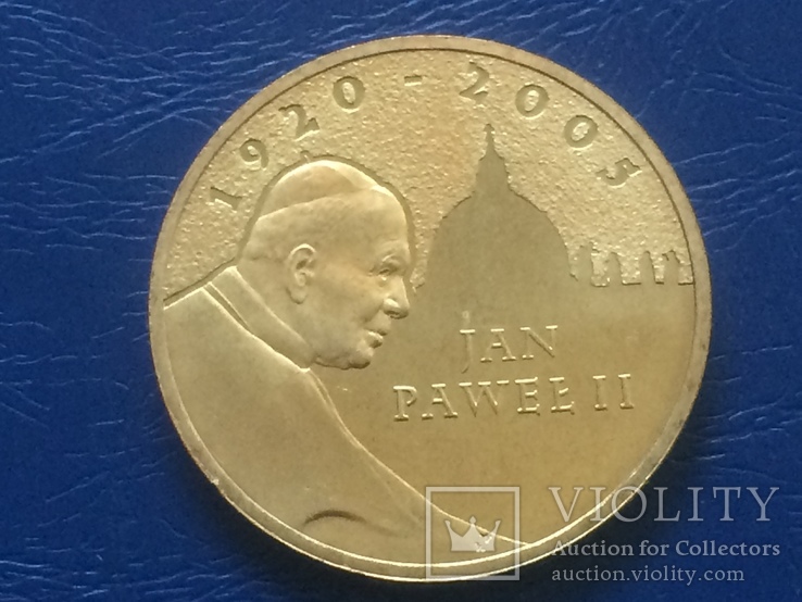 Папа Римский Ян Павел 2. 2 злотых 2005 г