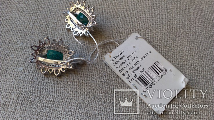 Серьги и кольцо серебро 925 с изумрудами и цирконами., фото №9