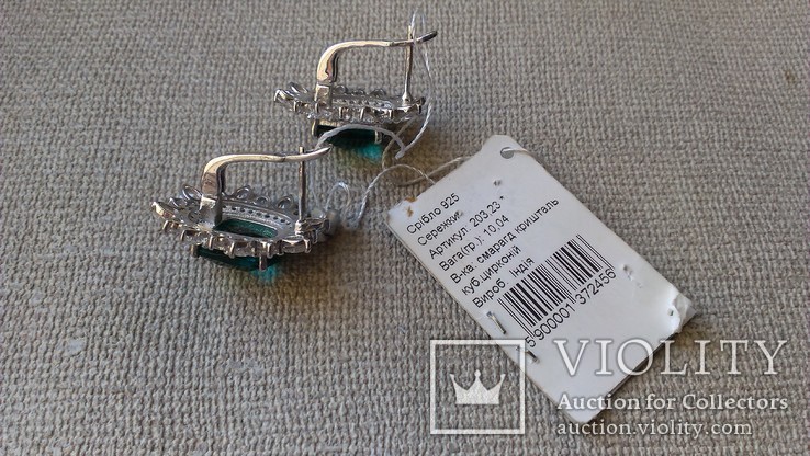 Серьги и кольцо серебро 925 с изумрудами и цирконами., фото №10