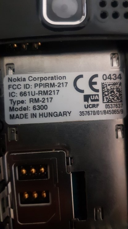 Телефон Nokia 6300, фото №5