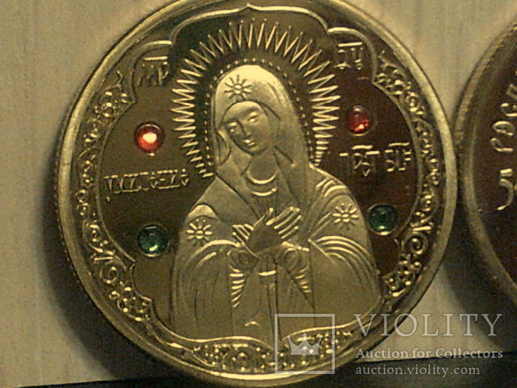 Сувенирный жетон Беларусь, фото №4