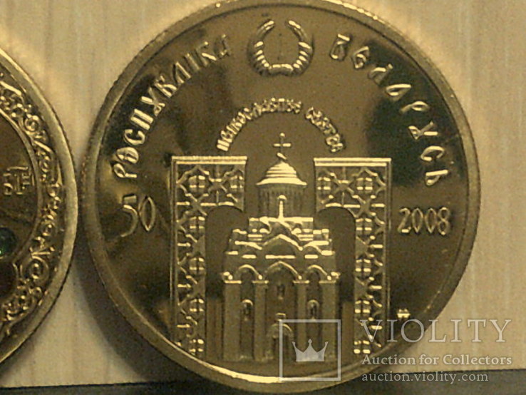 Сувенирный жетон Беларусь, фото №5
