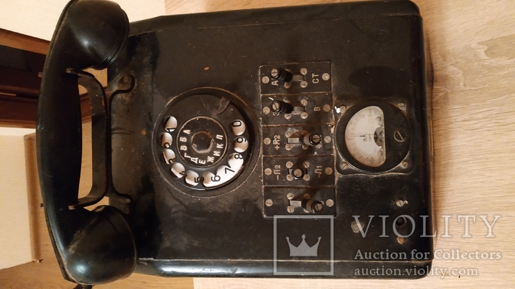 Телефон "красная заря" 1956 року, фото №2