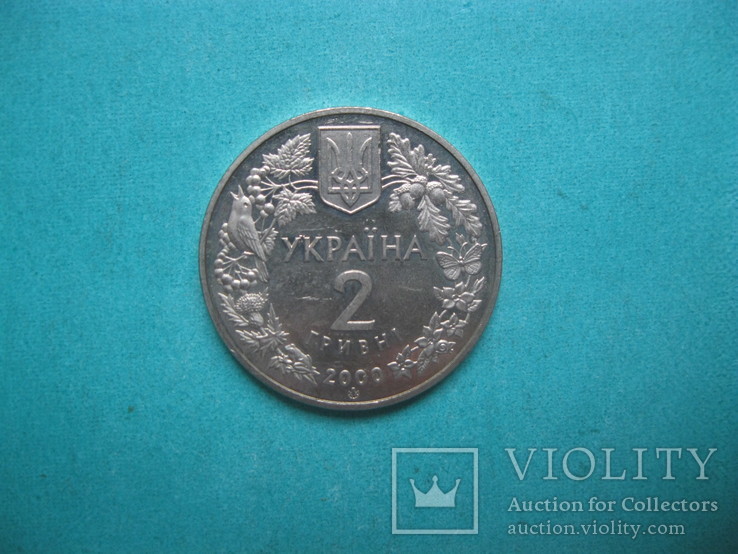 2 гривні 2000 р. Прісноводний краб, фото №3