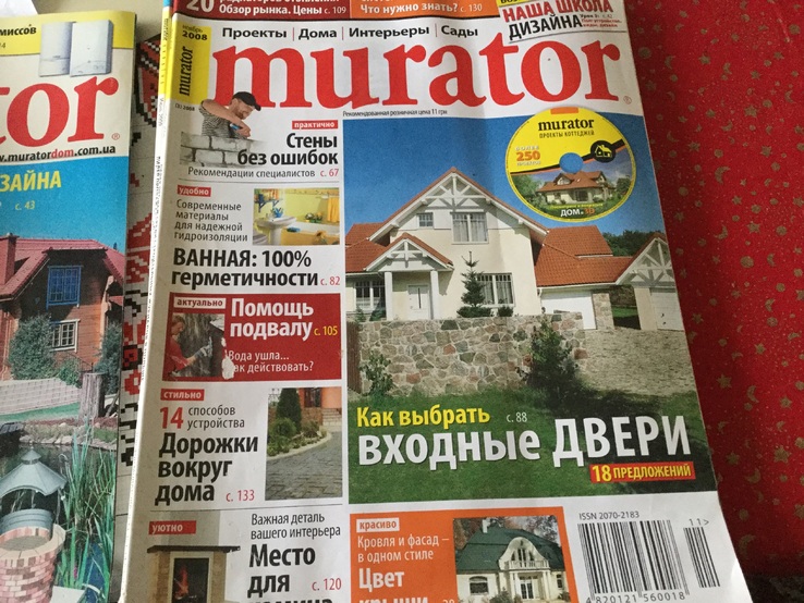 Журнали ´murator’ 3 штуки, фото №4