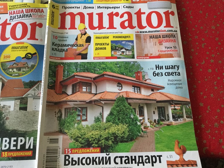 Журнали ´murator’ 3 штуки, numer zdjęcia 5