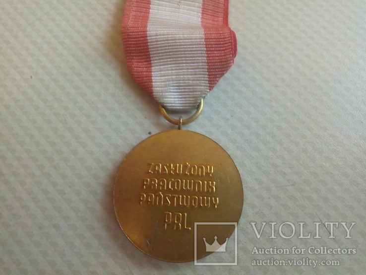Медаль "Заслуженный работник", фото №4