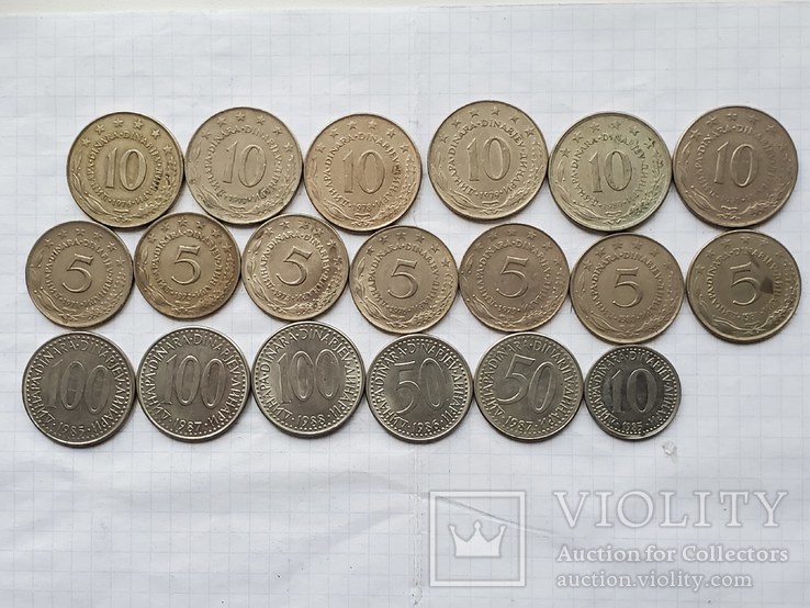 Югославия,100,50,10,5 динар,19 шт., фото №2