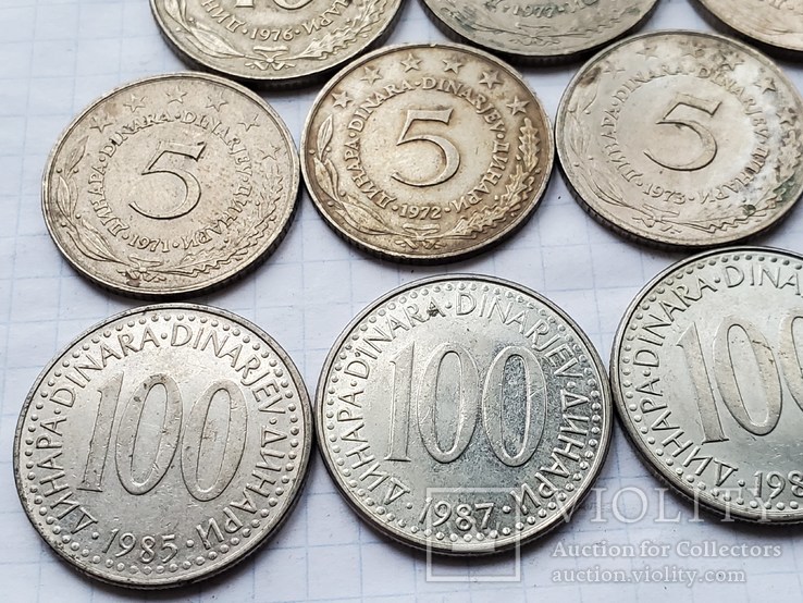 Югославия,100,50,10,5 динар,19 шт., фото №6